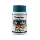 प्योर हर्ब्स शालाकी कैप। (60 के)