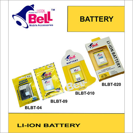 मोबाइल बैटरी