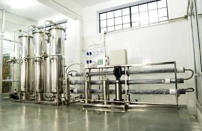 आरओ प्लांट