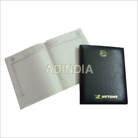 अनुकूलित डायरियां