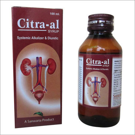 Citra - AL (अल्कलाइज़र)