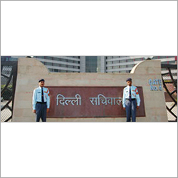 सुरक्षा गार्डिंग सेवाएं