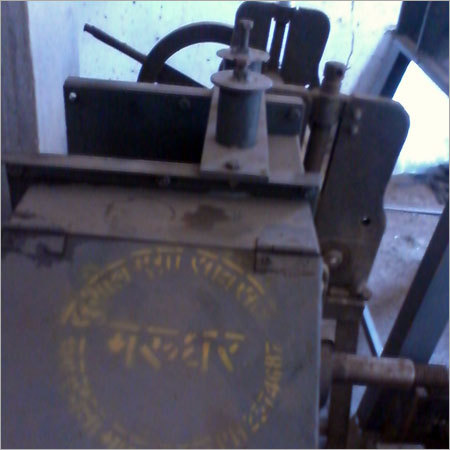 Thresher Spare Parts