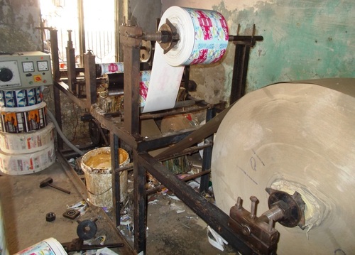 paper lamination machine 