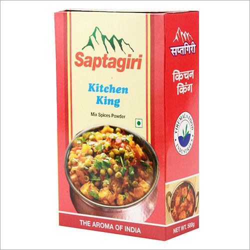 किचन किंग
