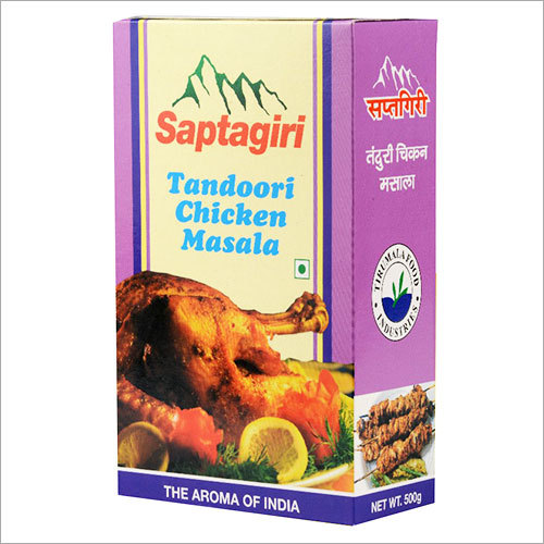 तंदूरी चिकन मसाला