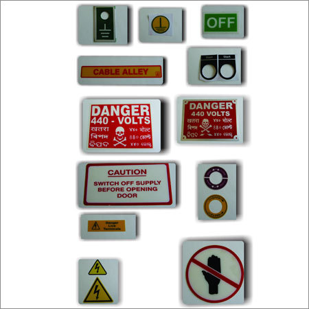 विद्युत पैनल लेबल