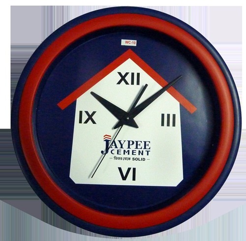 दीवार घड़ी (Jaypee Cement)