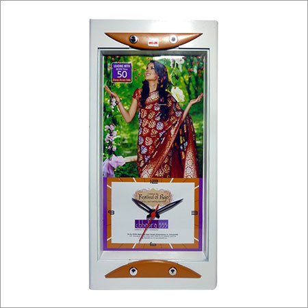 Wall Clock (Chabra 555)
