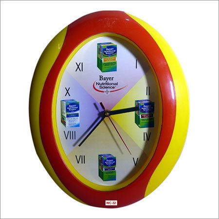 दीवार घड़ी (Bayer)