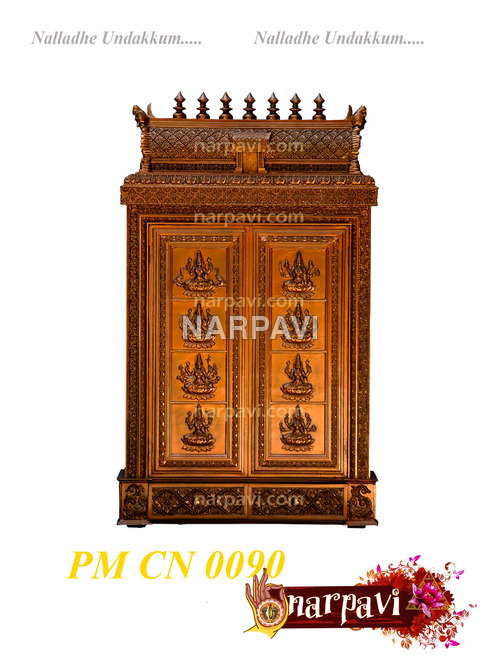 Pooja Mandapam With Door