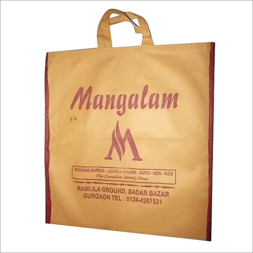 Non Woven Loop Bags