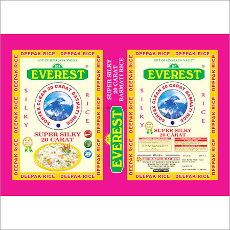 सुपर रेशमी चावल