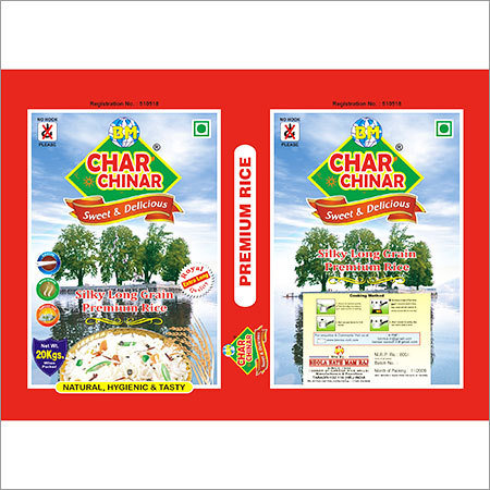 रेशमी लंबा अनाज प्रीमियम चावल