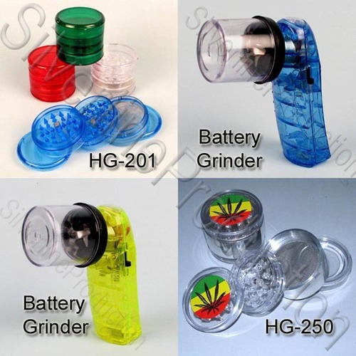 प्लास्टिक वीड ग्राइंडर्स