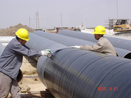 Anti Corrosion Coating Material