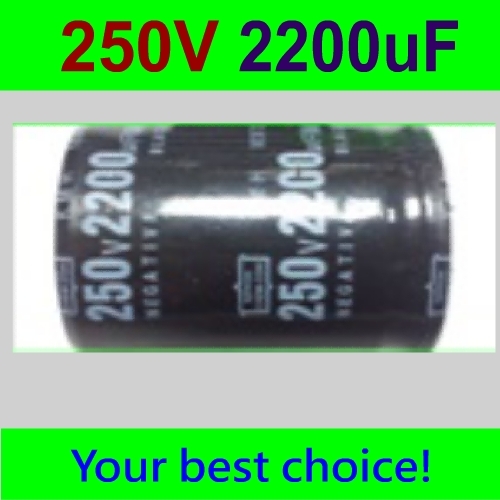 CAPACITOR