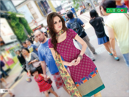 पार्टी वियर सलवार कमीज़