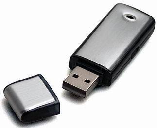120 - Usb Voice Recorder Application: Indoor