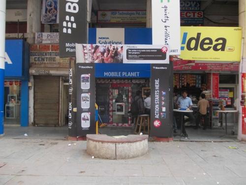 गेट्स स्टैंडीज