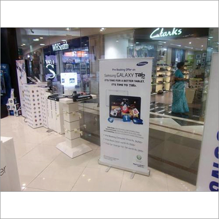 डिस्प्ले स्टैंडीज