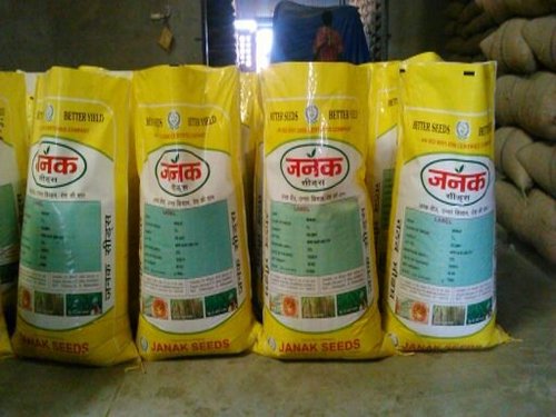 एचडी 3086 गेहूं बीज