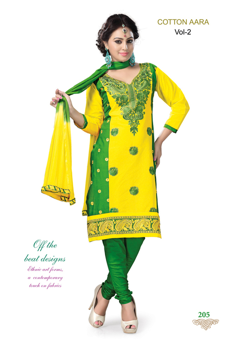 Yellow Sober Cotton Salwar Kameez