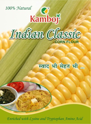 माैसली का आटा