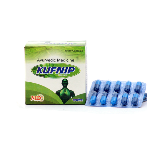 Ayurvedic Cough Capsule