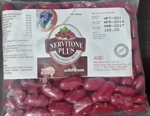 आयुर्वेदिक नर्विन टैबलेट