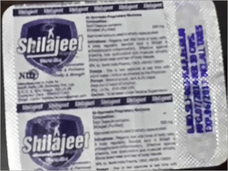 आयुर्वेदिक स्टेमिना बूस्टर कैप्सूल