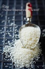 कच्चे चावल