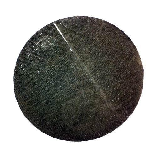 अमेरिको 17 इंच पैड ड्राइव