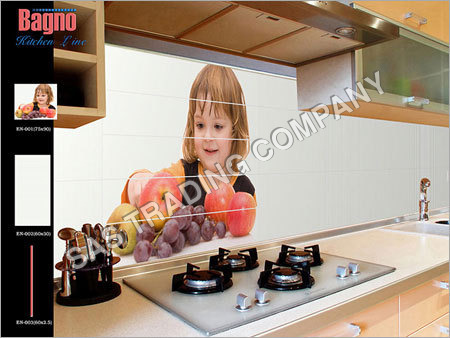 सजावटी रसोई टाइलें