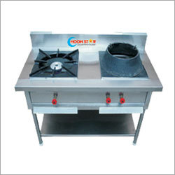 Chinese Gas Range