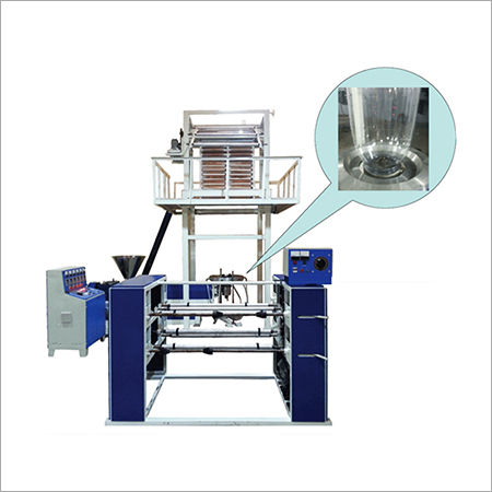 75mm Pvc Blown Film Plant