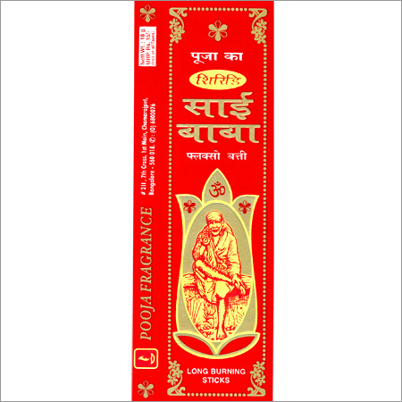 Sai Baba Incense Sticks - Wood and Perfume, 8-10 Inches Long, Red Color | Spiritual Aroma for Worship and Meditation
