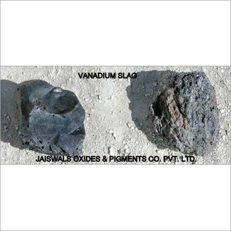 वेनाडियम स्लैग