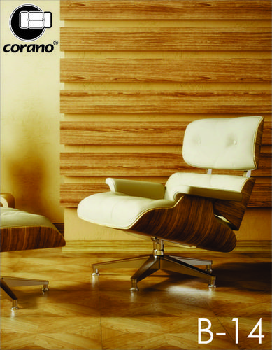 सोफा कृत्रिम चमड़ा