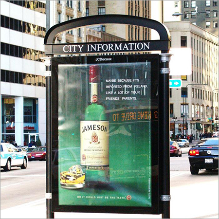 आउटडोर एडवरटाइजिंग बोर्ड