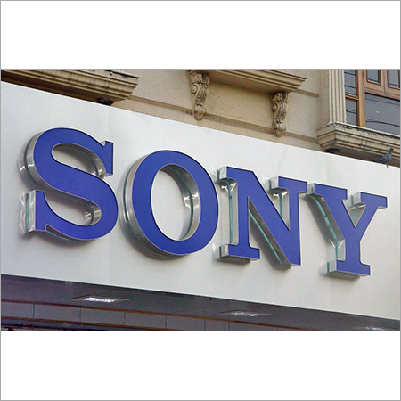 एसीपी साइन बोर्ड