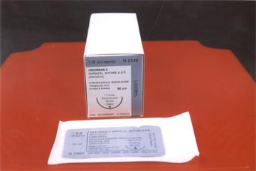 सर्जिकल सुतुर