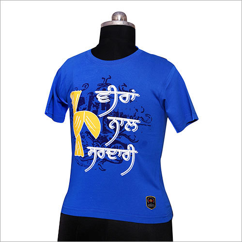 कॉटन प्रिंटेड टी-शर्ट्स