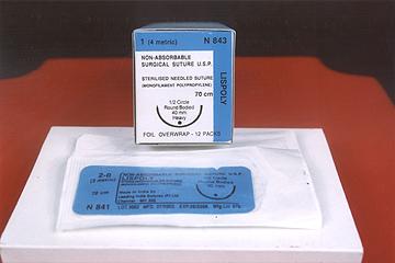 सर्जिकल स्यूटर्स