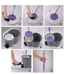 नया जादुई मॉप