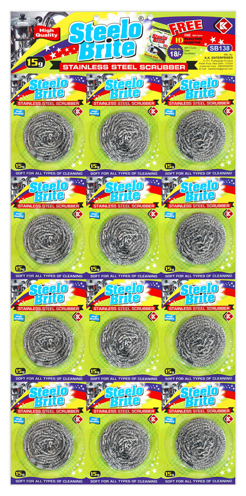 स्टेनलेस स्टील स्क्रब्बर (Steelo Brite)