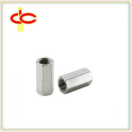 कपलिंग नट