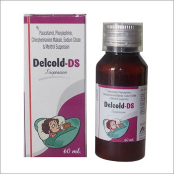 डेलकोल्ड DS