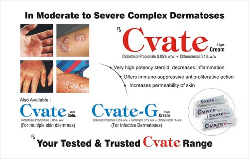 Cvate स्किन केयर