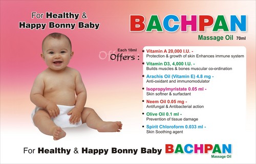 बच्चों के लिए विशेष रूप से तैयार किया गया तेल जो ताजगी और सुख का अहसास कराता है। यह त्वचा को नर्म और मुलायम बनाता है।